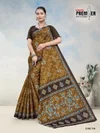 South Malai Vol 3 By Premier Cotton Printed Saree